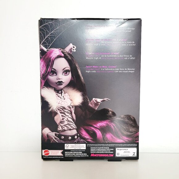 Mattel Monster High Reel Drama Clawdeen Wolf Doll - NRFB - Picture 3 of 5